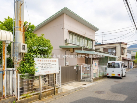 ���ӊ��@�c�t���E�ۈ牀 660m ��F�ۈ牀