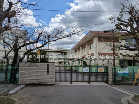 ���ӊ��@���w�Z 580m �s��s�����쏬�w�Z