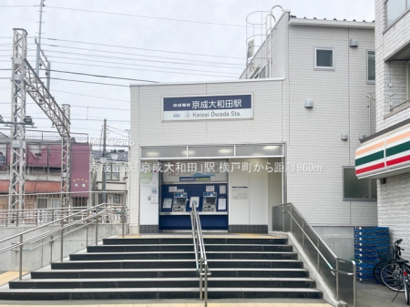 ���ӊ��@�w 960m �����d�S�u������a�c�v�w