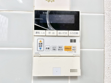 ���̑����ρ@�����탊���R���ŉƎ����X���[�Y�ɁB