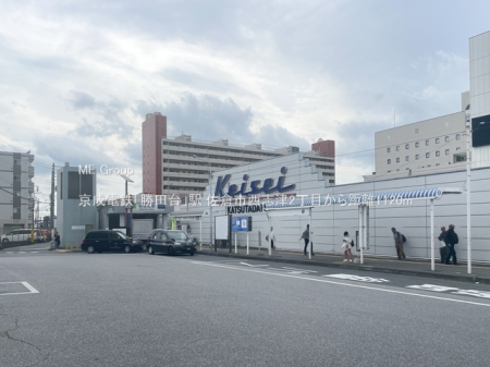 ���ӊ��@�w 1120m �����d�S�u���c��v�w