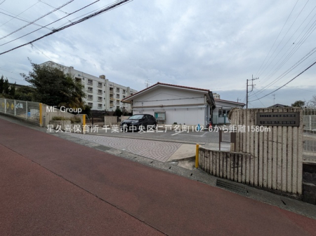 ���ӊ��@�c�t���E�ۈ牀 1580m ���v��ۈ珊