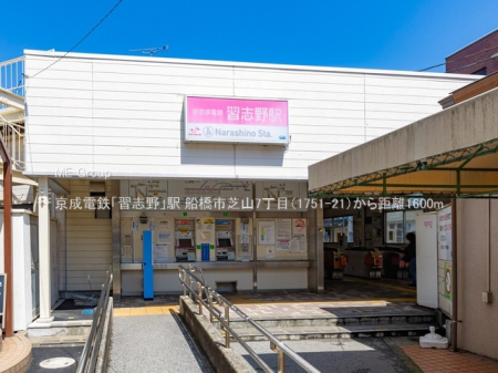 ���ӊ��@�w 1600m �����d�S�u�K�u��v�w