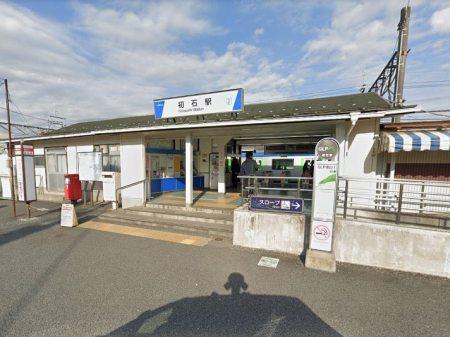 ���ӊ��@�w 640m ������c�����Ήw