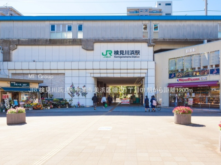 ���ӊ��@�w 1200m JR�u������l�v�w