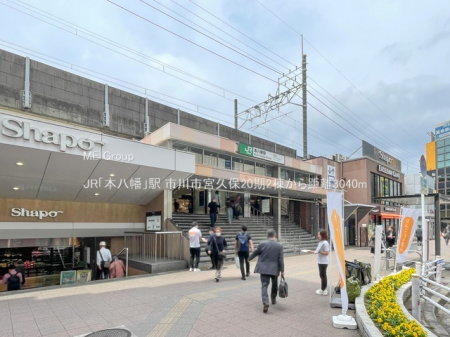 ���ӊ��@�w 3040m JR�u�{�����v�w