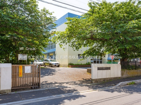 ���ӊ��@���w�Z 960m �D���s���炪�u���w�Z