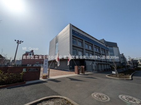 ���ӊ��@���w�Z 300m �����旧���������w�Z