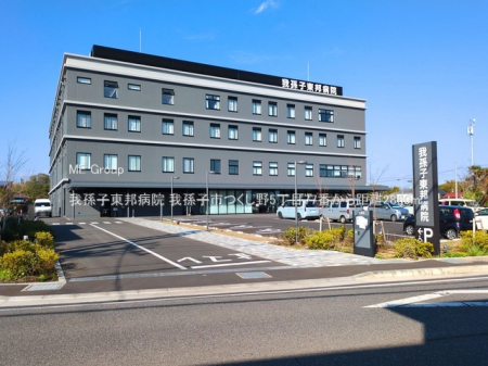 ���ӊ��@�a�@ 2860m �䑷�q���M�a�@