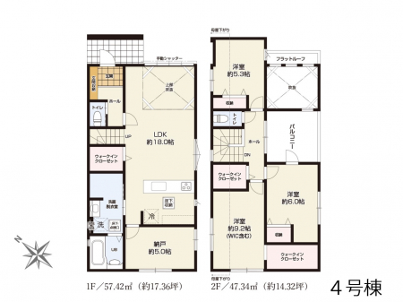 �@�Ԏ�聟4�������`Floor plan�`�}�ʂƈقȂ�ꍇ�͌�����D��  
