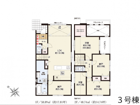 �@�Ԏ�聟3�������`Floor plan�`�}�ʂƈقȂ�ꍇ�͌�����D��  