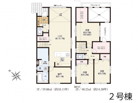 �@�Ԏ�聟2�������`Floor plan�`�}�ʂƈقȂ�ꍇ�͌�����D��  