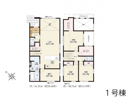 �@�Ԏ�聟1�������`Floor plan�`�}�ʂƈقȂ�ꍇ�͌�����D��  