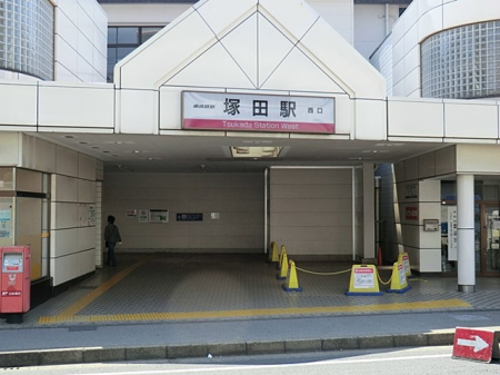 ���ӊ��@�w 1520m ������c���˓c�w