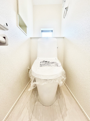 �g�C���@�g�C���͈��S�̂Q�ӏ��I���̃o�^�o�^������S�ł��B 