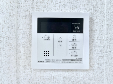 ���̑����ρ@�����탊���R���ŉƎ����X���[�Y�ɁB