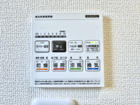 ���̑����ρ@���������g�[���C�����@�t���Ȃ̂ŁA���V�C���������̂���������S�I