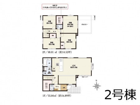 �@�Ԏ��`Floor plan�`�@�}�ʂƈقȂ�ꍇ�͌�����D��v���܂��B