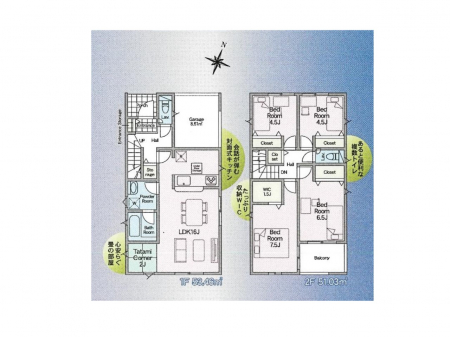 �@�Ԏ�聟�Q�������`Floor plan�`�@�}�ʂƈقȂ�ꍇ�͌�����D��v���܂��B
