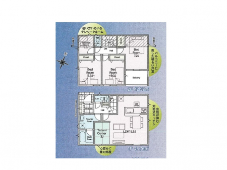 �@�Ԏ�聟�P�������`Floor plan�`�@�}�ʂƈقȂ�ꍇ�͌�����D��v���܂��B
