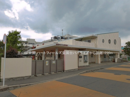 ���ӊ��@�c�t���E�ۈ牀 1220m �O�R�ۈ牀