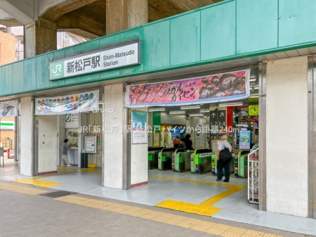 ���ӊ��@�w 240m JR�u�V���ˁv�w