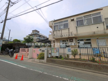 ���ӊ��@�c�t���E�ۈ牀 1100m ���c�ۈ牀