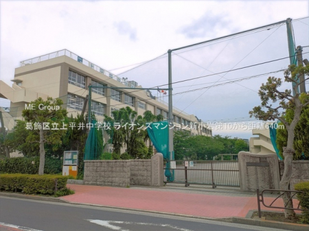 ���ӊ��@���w�Z 640m �����旧�㕽�䒆�w�Z