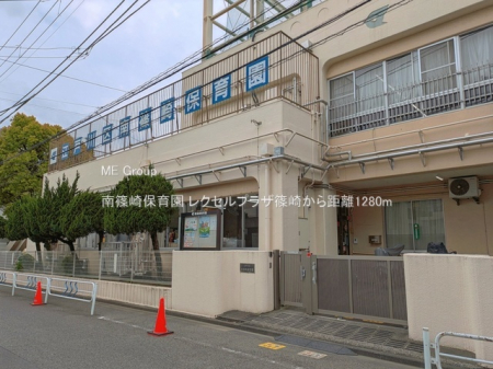 ���ӊ��@�c�t���E�ۈ牀 1280m ���ۈ牀