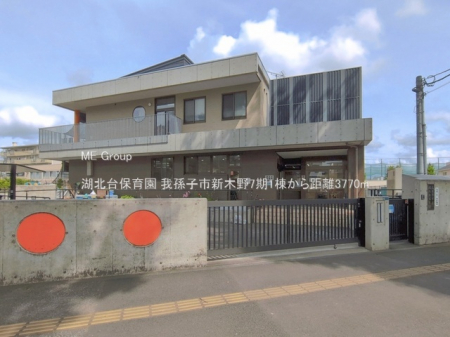 ���ӊ��@�c�t���E�ۈ牀 3770m �Ζk��ۈ牀