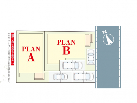 �@���}�`Plot map�`�}�ʂƈقȂ�ꍇ�͌�����D��