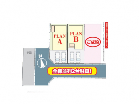 �@���}�`Plot map�`�@�}�ʂƈقȂ�ꍇ�͌�����D��