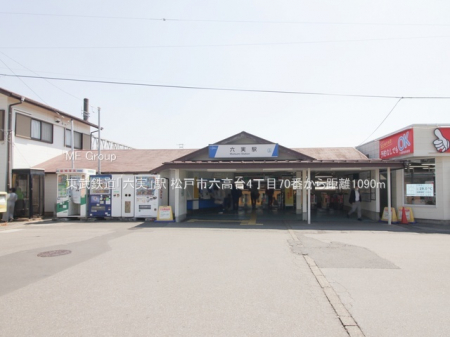 ���ӊ��@�w 1090m �����S���u�Z���v�w