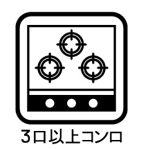 ���̑����ρ@�O���K�X�R�����ł���������C�ɂ͂��ǂ肻��  