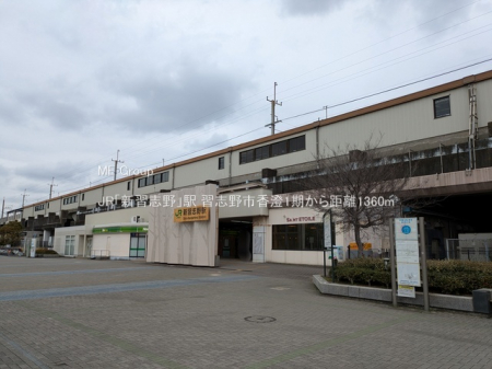 ���ӊ��@�w 1360m JR�u�V�K�u��v�w