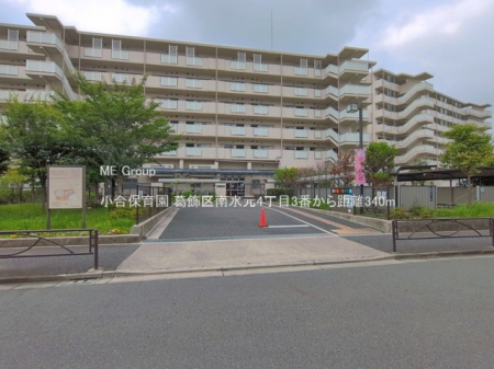 ���ӊ��@�c�t���E�ۈ牀 340m �����ۈ牀