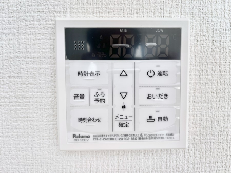 ���̑����ρ@�����탊���R���ŉƎ����X���[�Y�ɁB