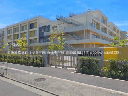 ���ӊ��@���w�Z 330m �����旧�������₫�w�� �������w�Z