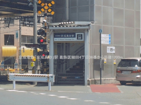 ���ӊ��@�w 1200m �����d�S�u���������v�w