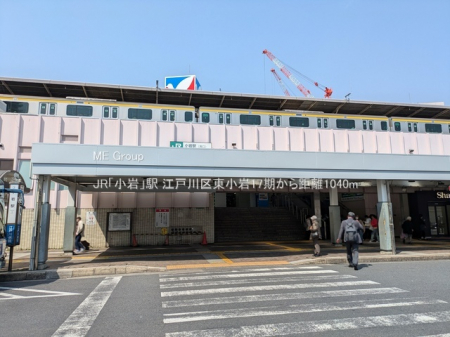 ���ӊ��@�w 1040m JR�u����v�w