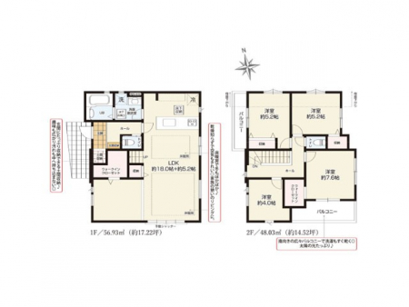 �@�Ԏ��`Floor plan�`�}�ʂƈقȂ�ꍇ�͌�����D��  