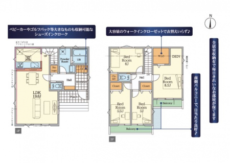 �@�Ԏ��`Floor plan�`�@�}�ʂƈقȂ�ꍇ�͌�����D��v���܂��B