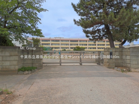 ���ӊ��@���w�Z 610m ��t�s�����������w�Z