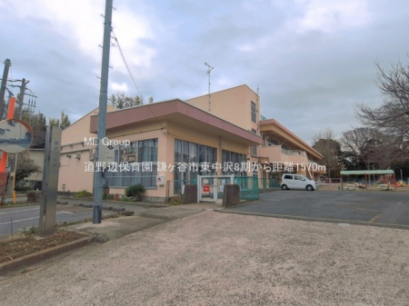 ���ӊ��@�c�t���E�ۈ牀 1570m ����ӕۈ牀