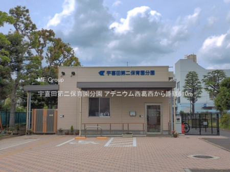 ���ӊ��@�c�t���E�ۈ牀 610m �F��c���ۈ牀����