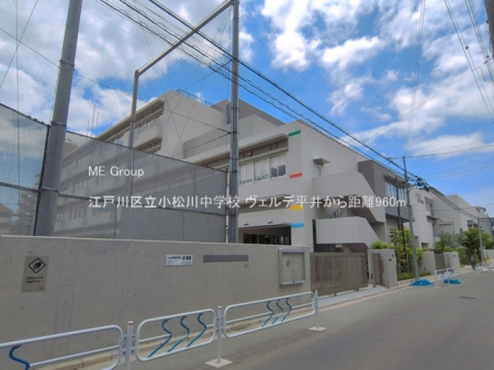 ���ӊ��@���w�Z 960m �]�ː�旧�����쒆�w�Z