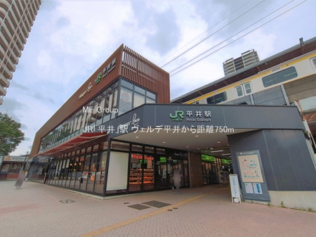 ���ӊ��@�w 750m JR�u����v�w