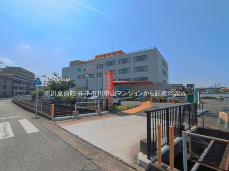 ���ӊ��@�a�@ 2270m �s�쓌�a�@