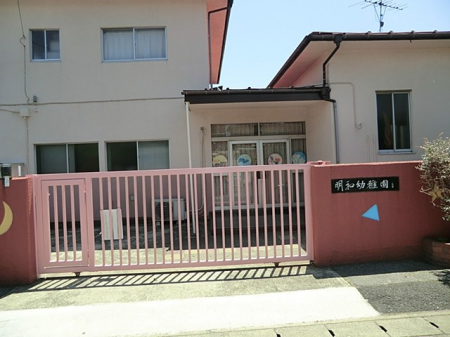 ���ӊ��@�c�t���E�ۈ牀 1500m ���a�c�t��