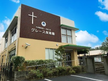 ���ӊ��@�c�t���E�ۈ牀 300m �O���[�X�ۈ牀